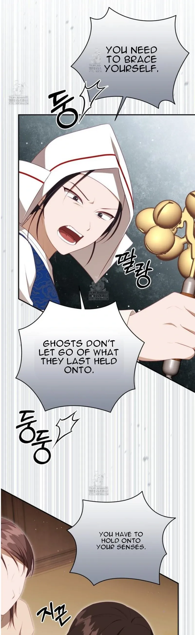 Read Ghostly Sex chapter 24 image 43 on Lezhin