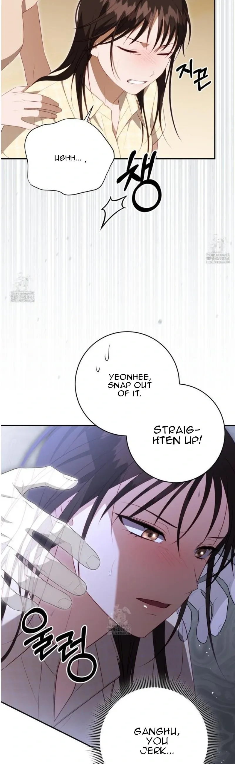 Read Ghostly Sex chapter 24 image 44 on Lezhin