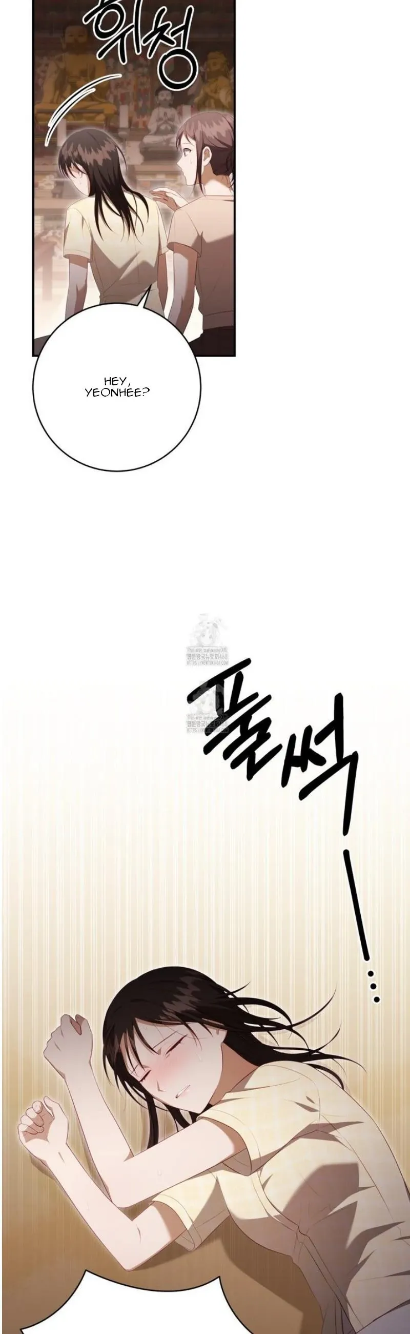 Read Ghostly Sex chapter 24 image 46 on Lezhin