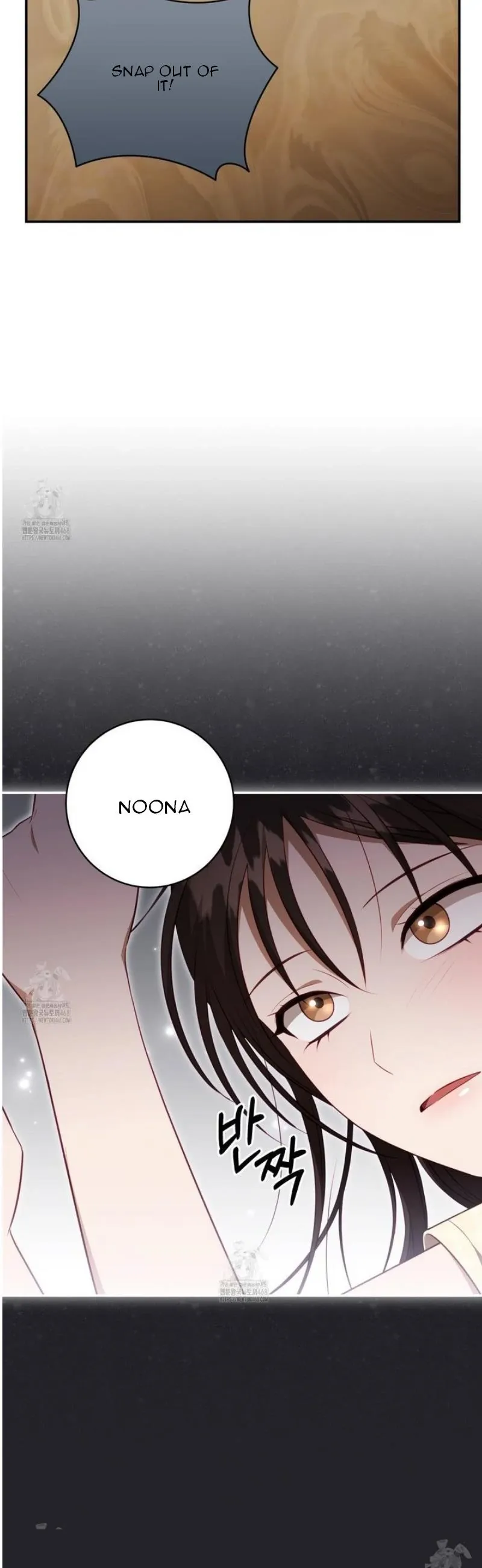 Read Ghostly Sex chapter 24 image 48 on Lezhin