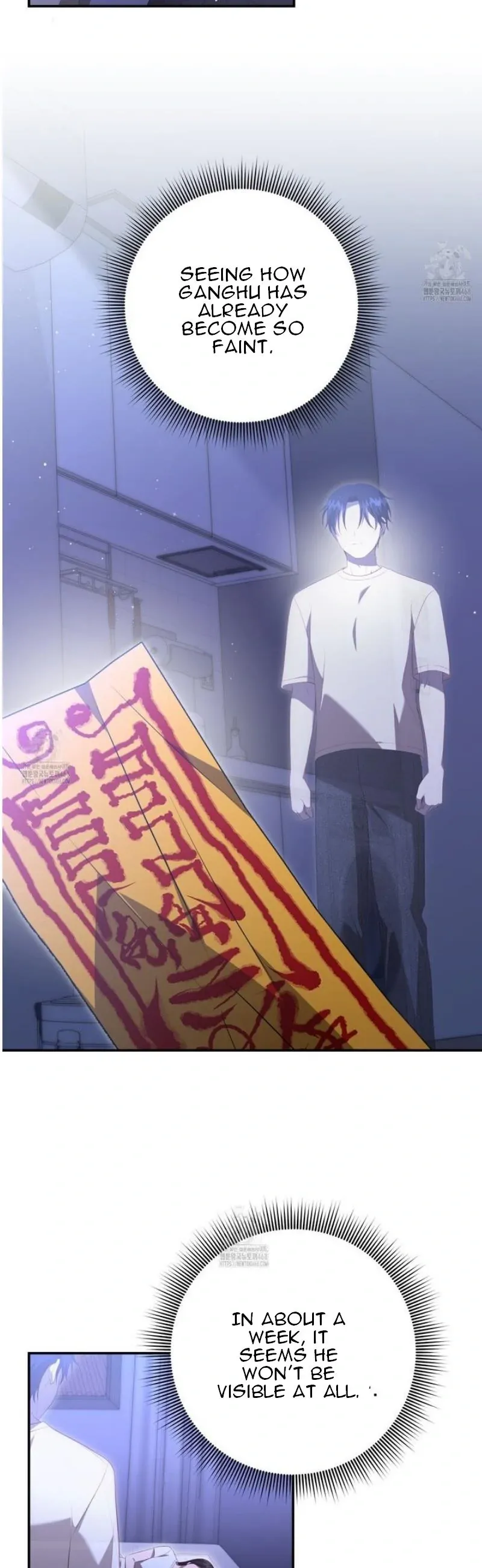 Read Ghostly Sex chapter 24 image 6 on Lezhin