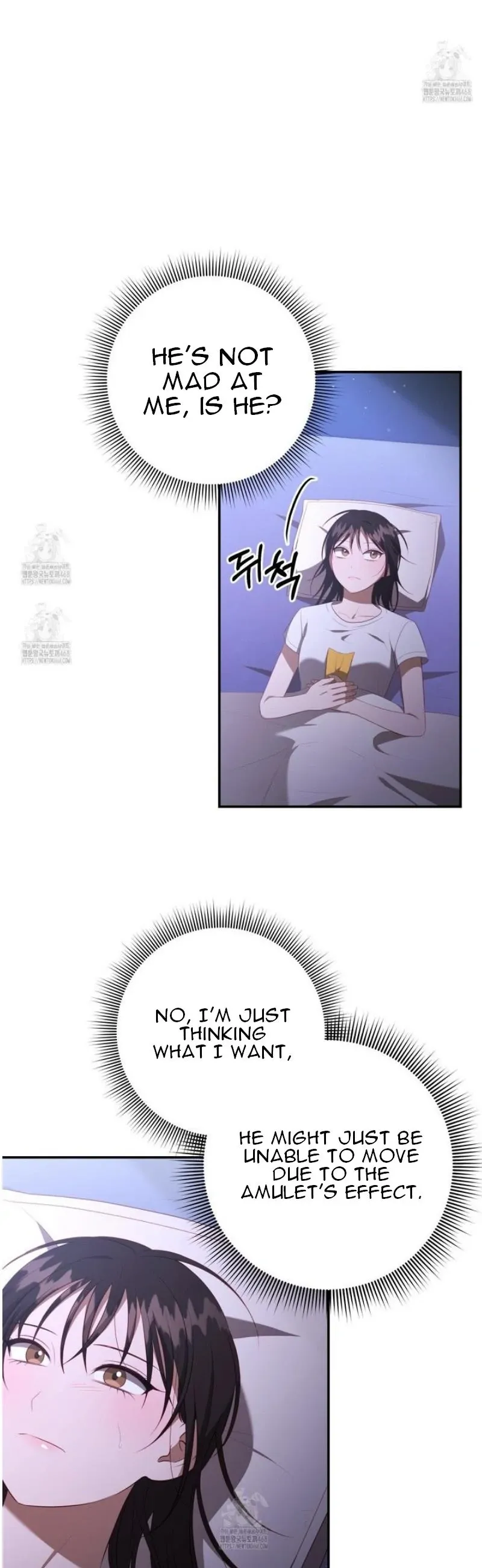 Read Ghostly Sex chapter 24 image 9 on Lezhin