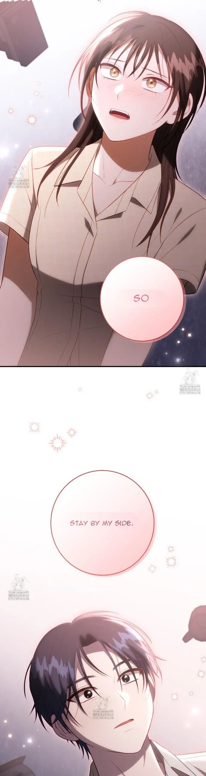 Read Ghostly Sex chapter 25 image 10 on Lezhin