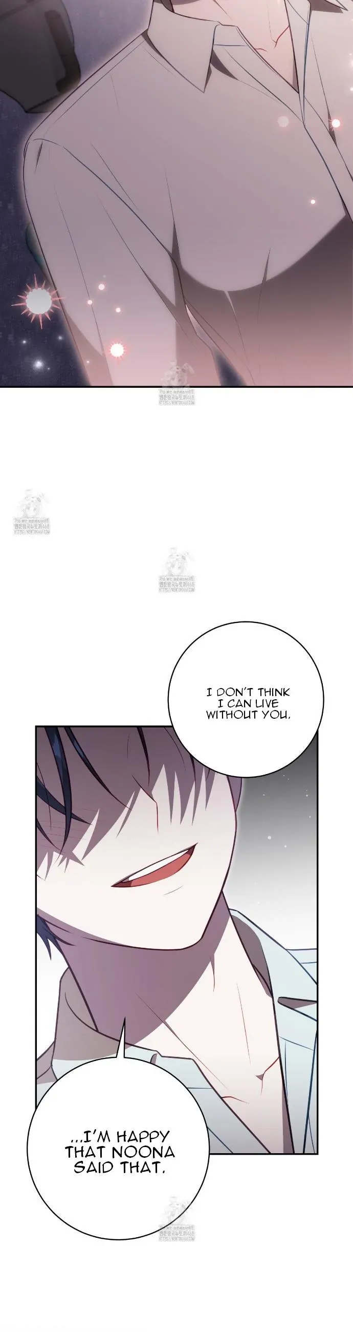Read Ghostly Sex chapter 25 image 11 on Lezhin