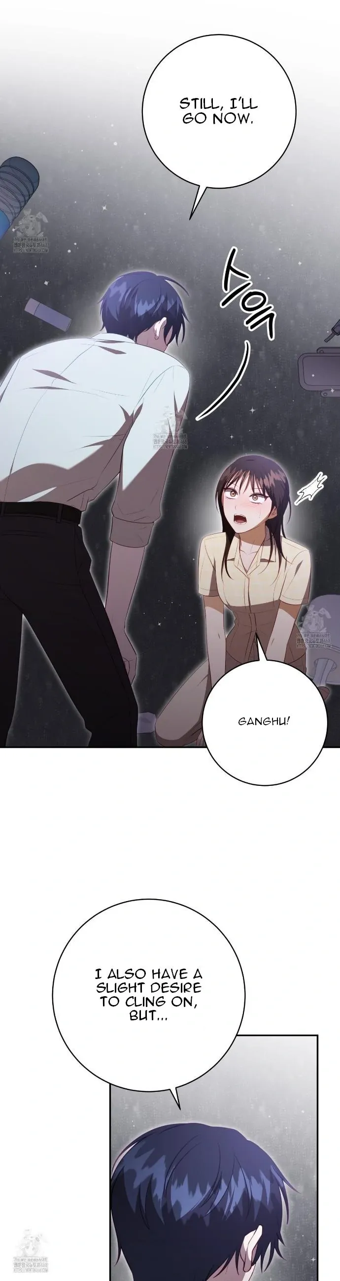 Read Ghostly Sex chapter 25 image 12 on Lezhin