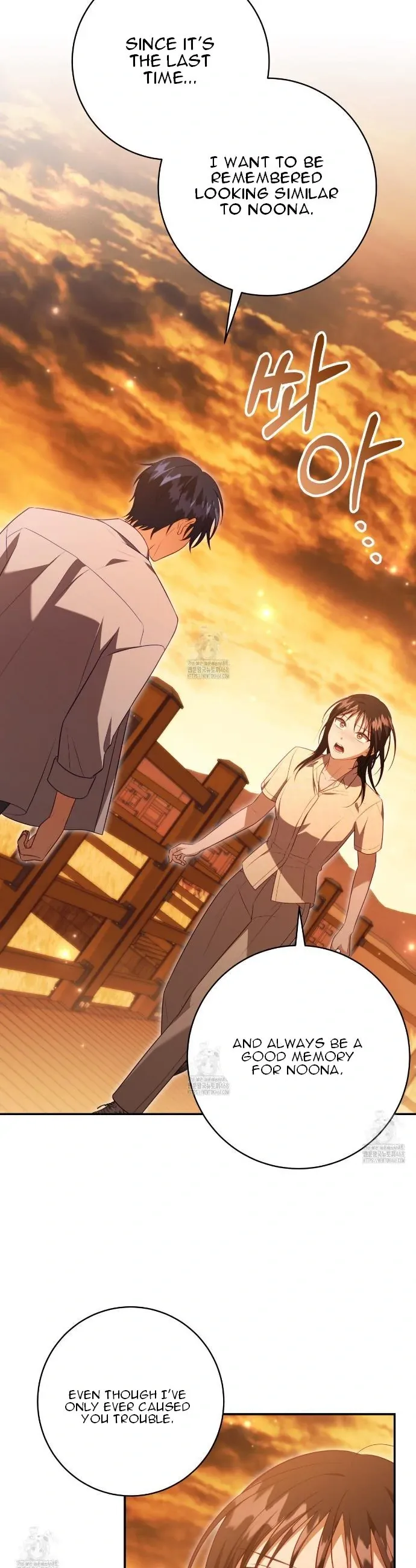 Read Ghostly Sex chapter 25 image 15 on Lezhin