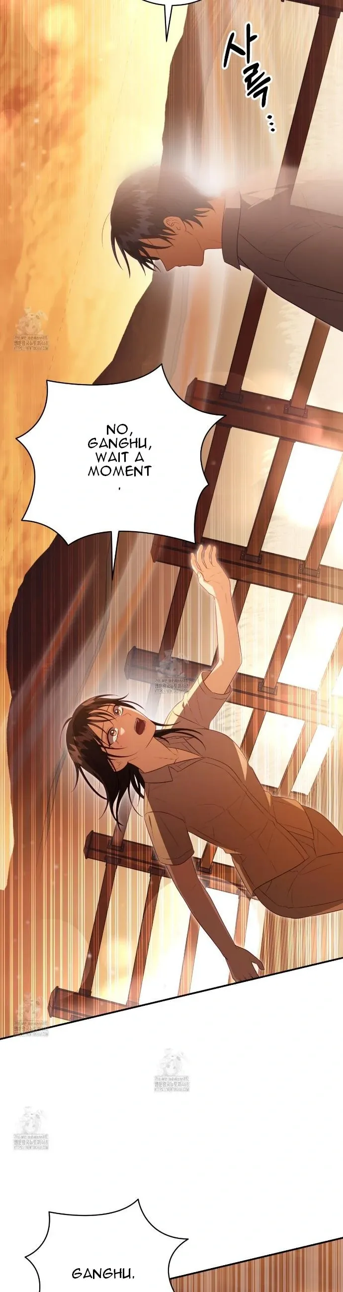 Read Ghostly Sex chapter 25 image 21 on Lezhin