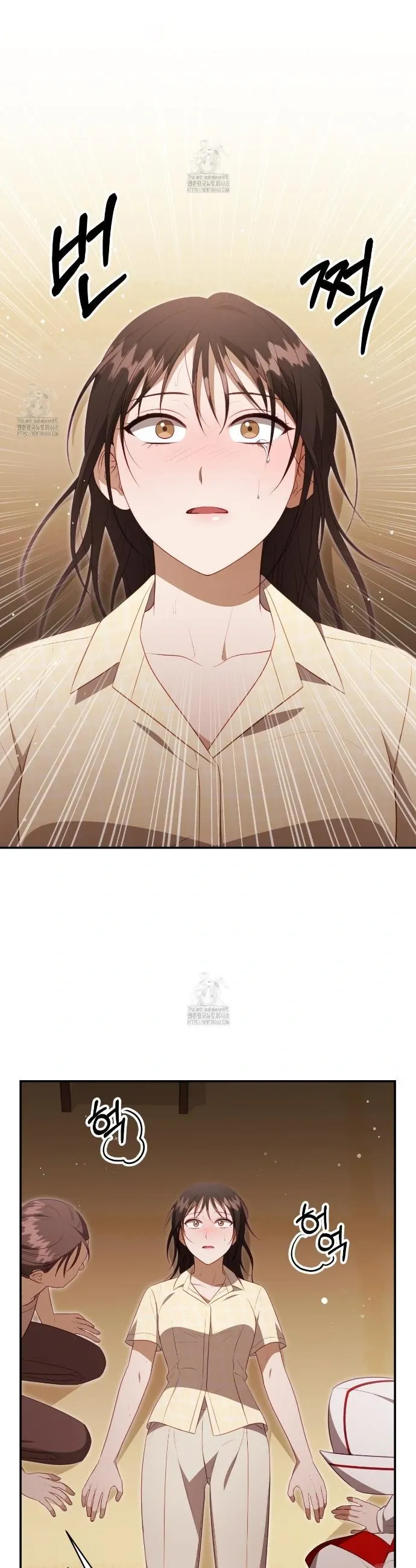 Read Ghostly Sex chapter 25 image 24 on Lezhin