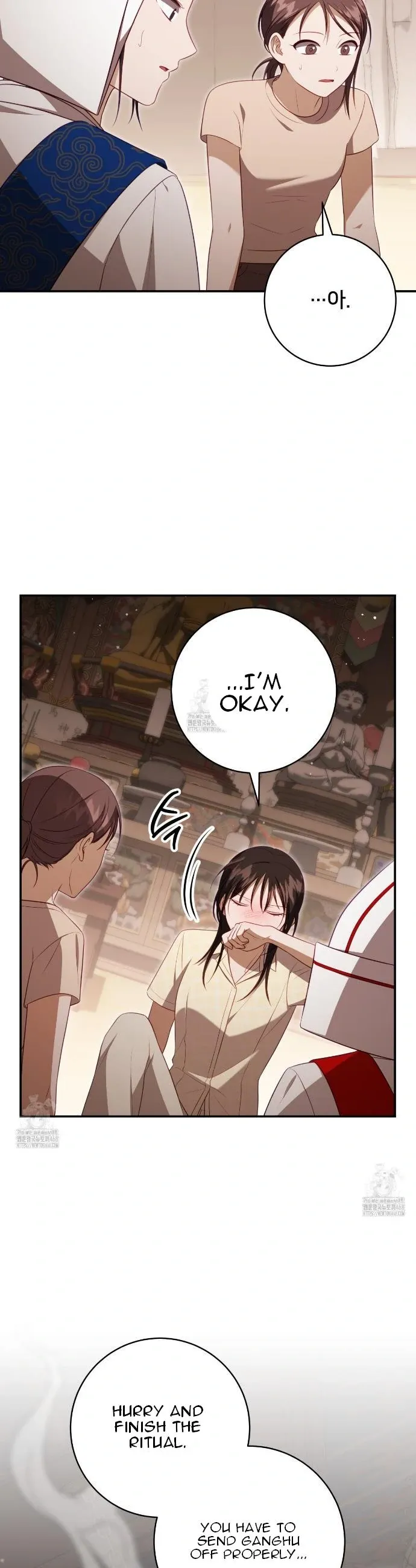 Read Ghostly Sex chapter 25 image 27 on Lezhin