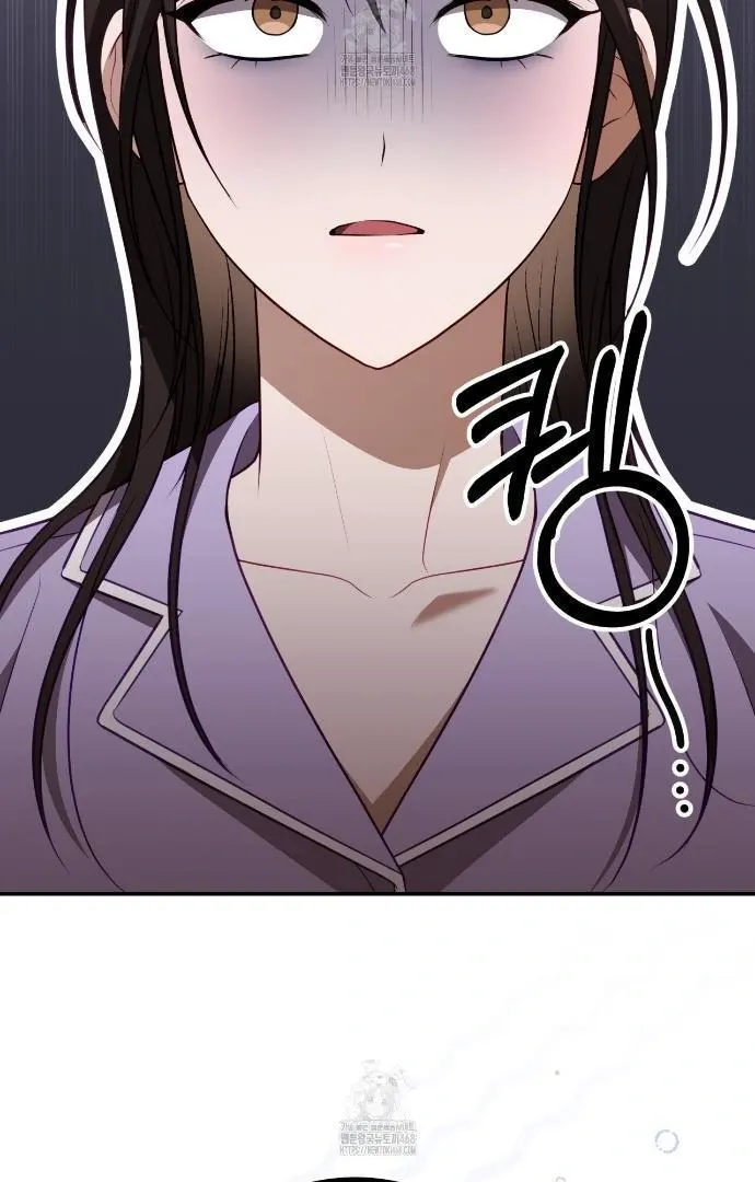 Read Ghostly Sex chapter 25 image 33 on Lezhin