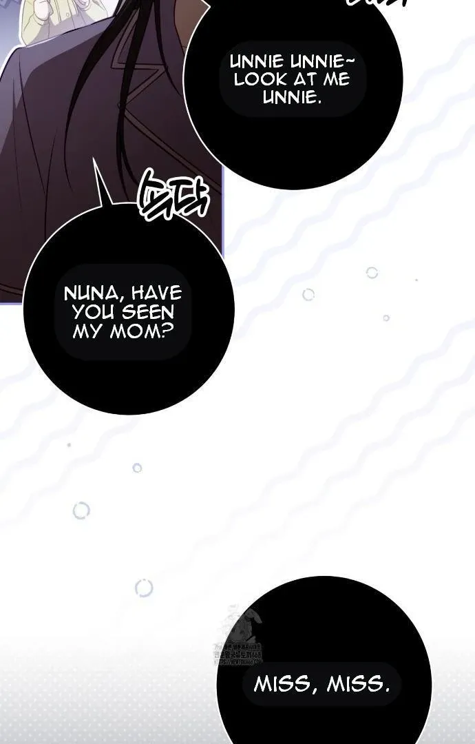 Read Ghostly Sex chapter 25 image 35 on Lezhin