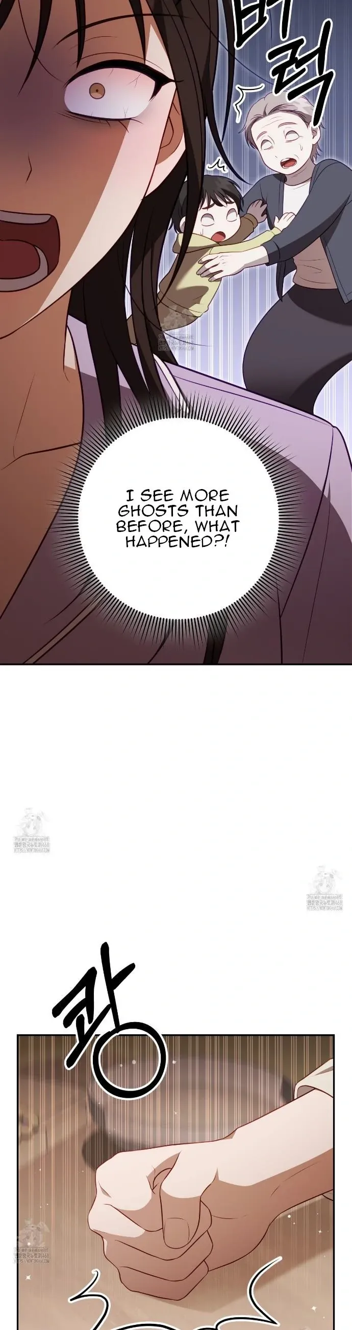 Read Ghostly Sex chapter 25 image 38 on Lezhin