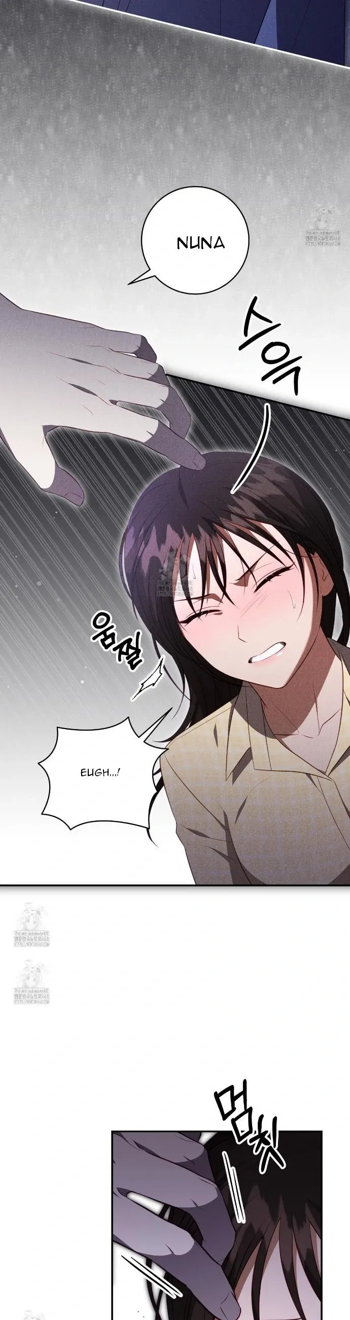 Read Ghostly Sex chapter 25 image 4 on Lezhin