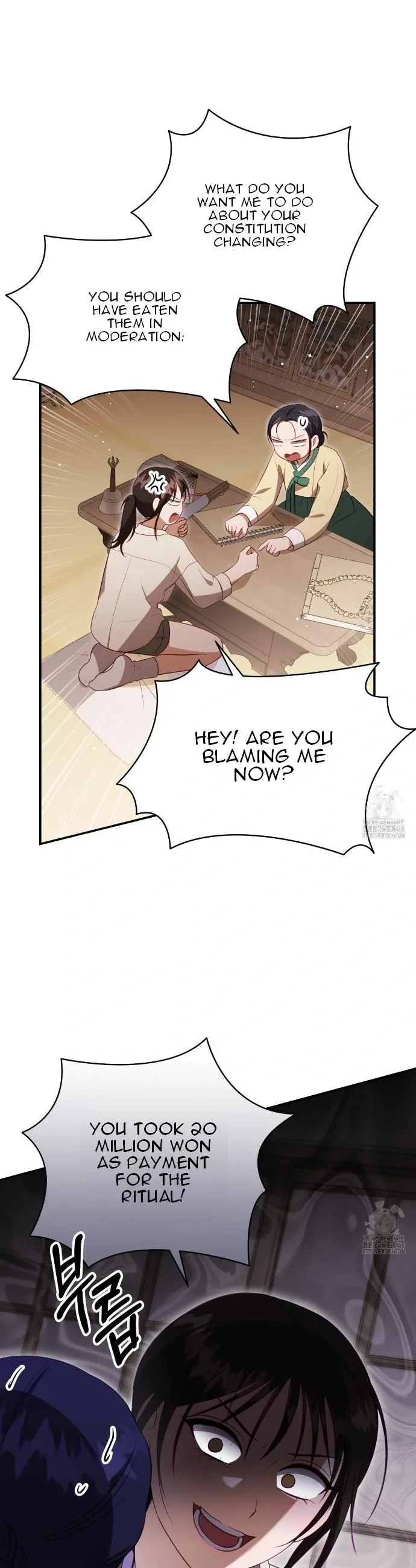 Read Ghostly Sex chapter 25 image 41 on Lezhin