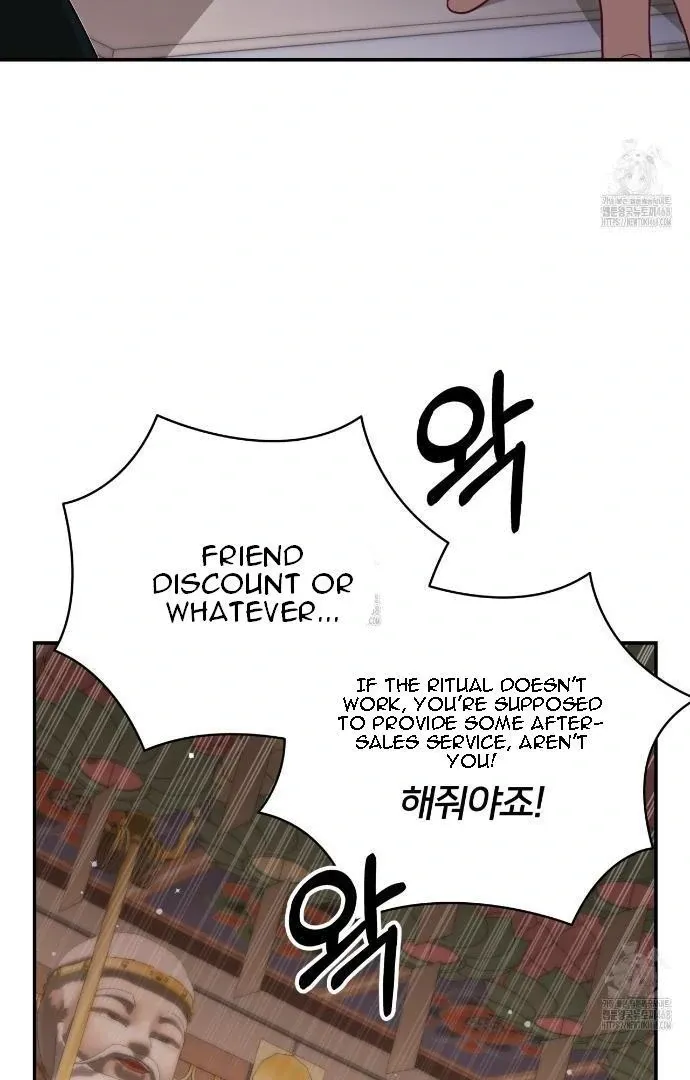 Read Ghostly Sex chapter 25 image 43 on Lezhin