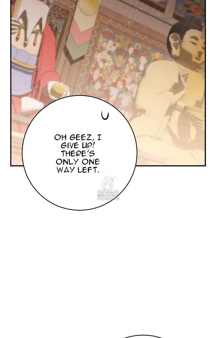 Read Ghostly Sex chapter 25 image 44 on Lezhin
