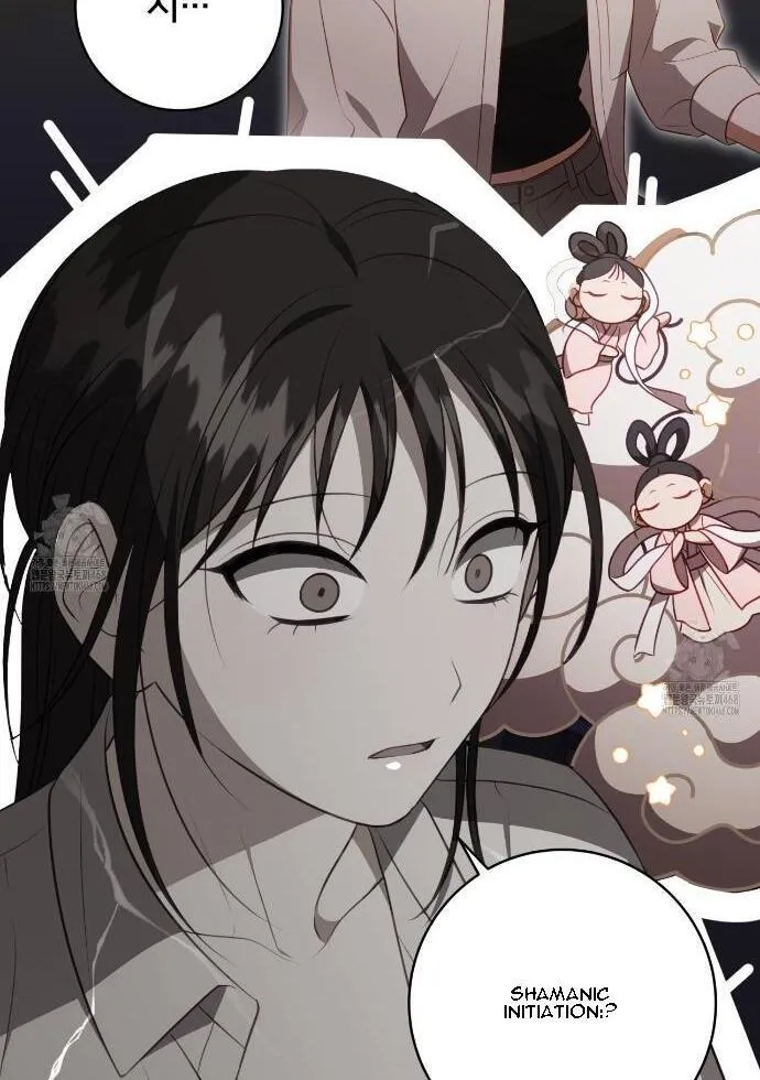 Read Ghostly Sex chapter 25 image 46 on Lezhin