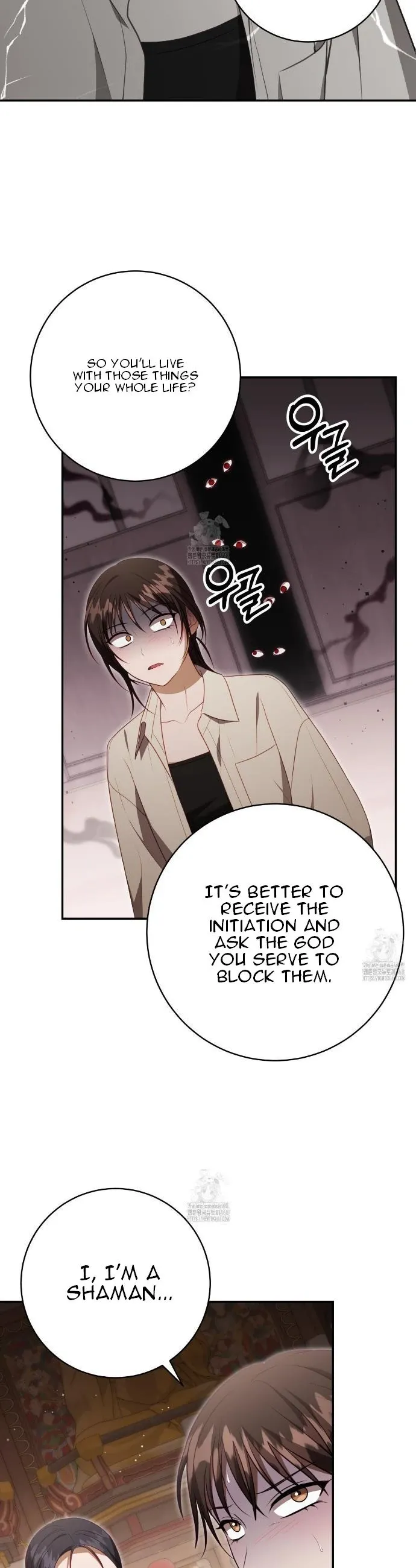 Read Ghostly Sex chapter 25 image 47 on Lezhin