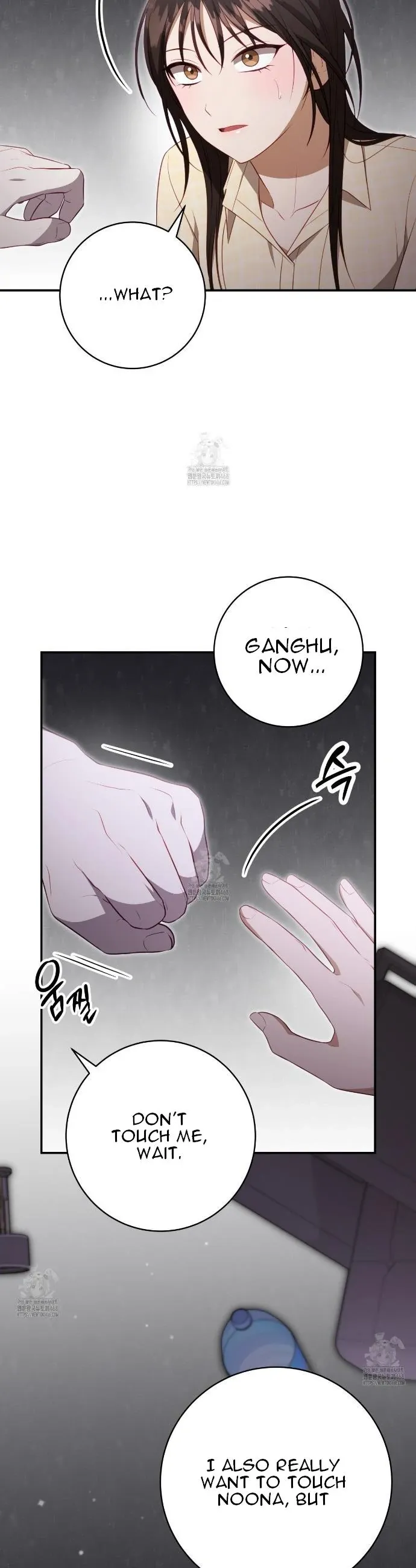 Read Ghostly Sex chapter 25 image 6 on Lezhin