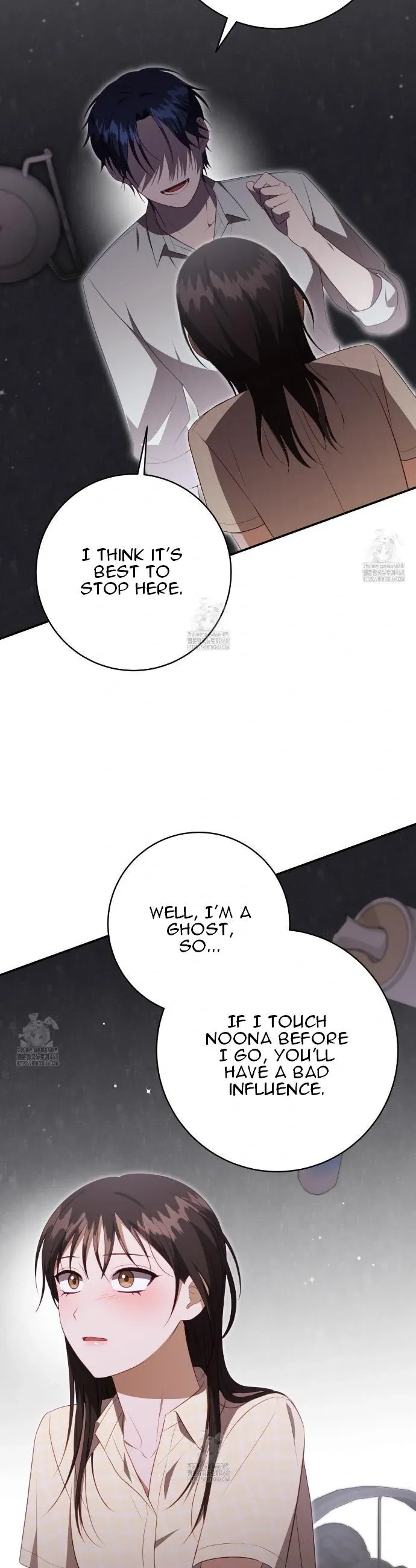 Read Ghostly Sex chapter 25 image 7 on Lezhin