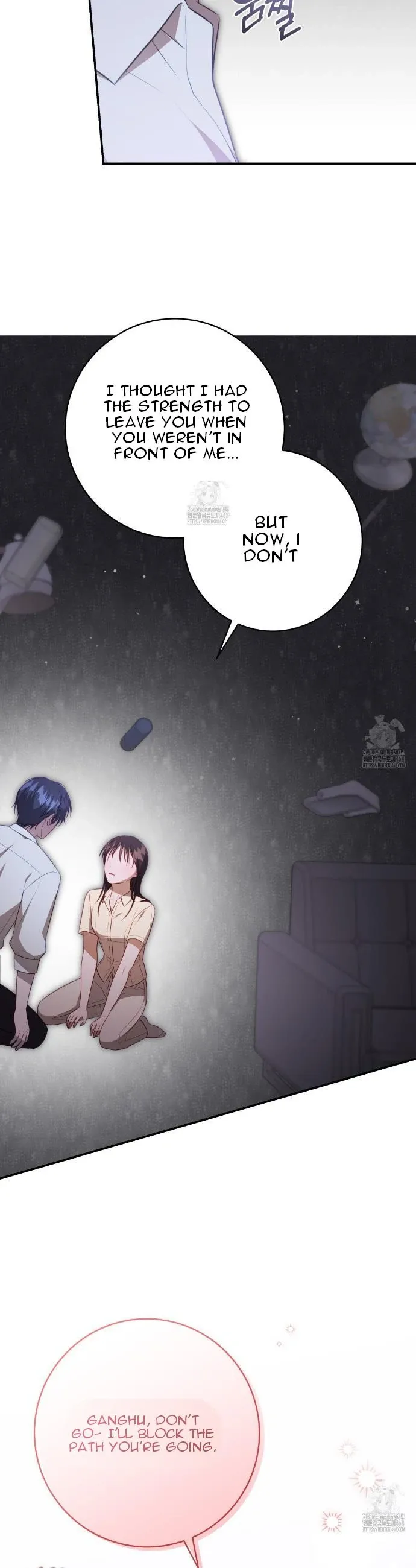 Read Ghostly Sex chapter 25 image 9 on Lezhin