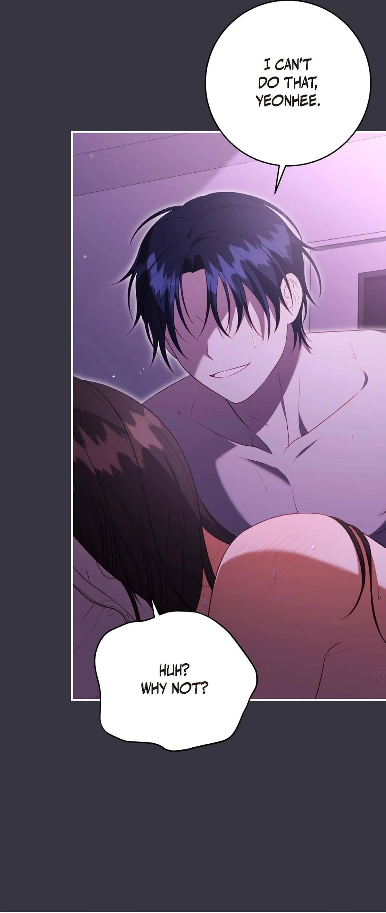 Read Ghostly Sex chapter 26 image 20 on Lezhin