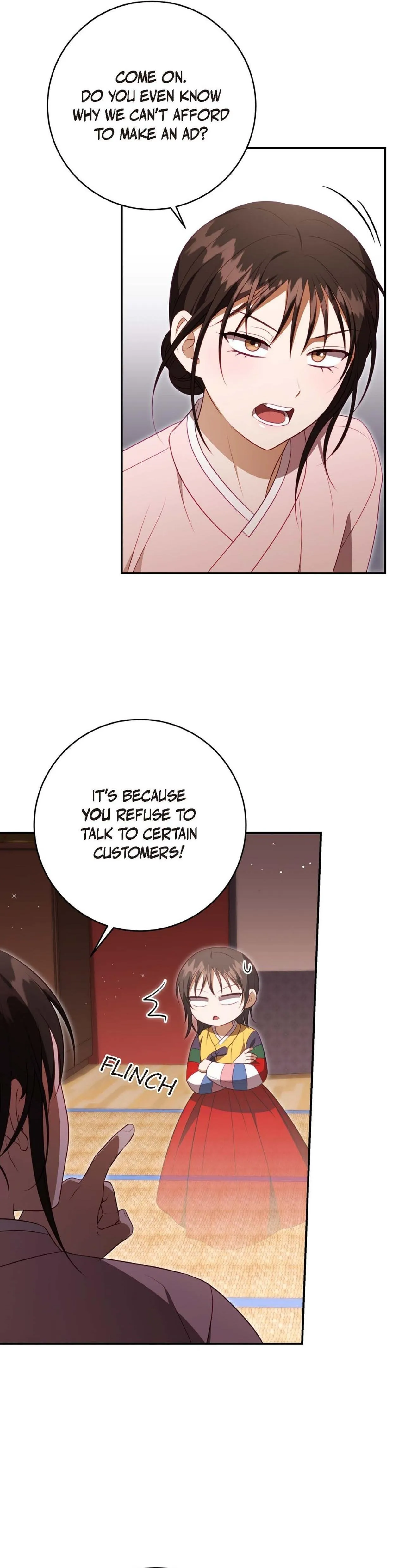Read Ghostly Sex chapter 26 image 31 on Lezhin