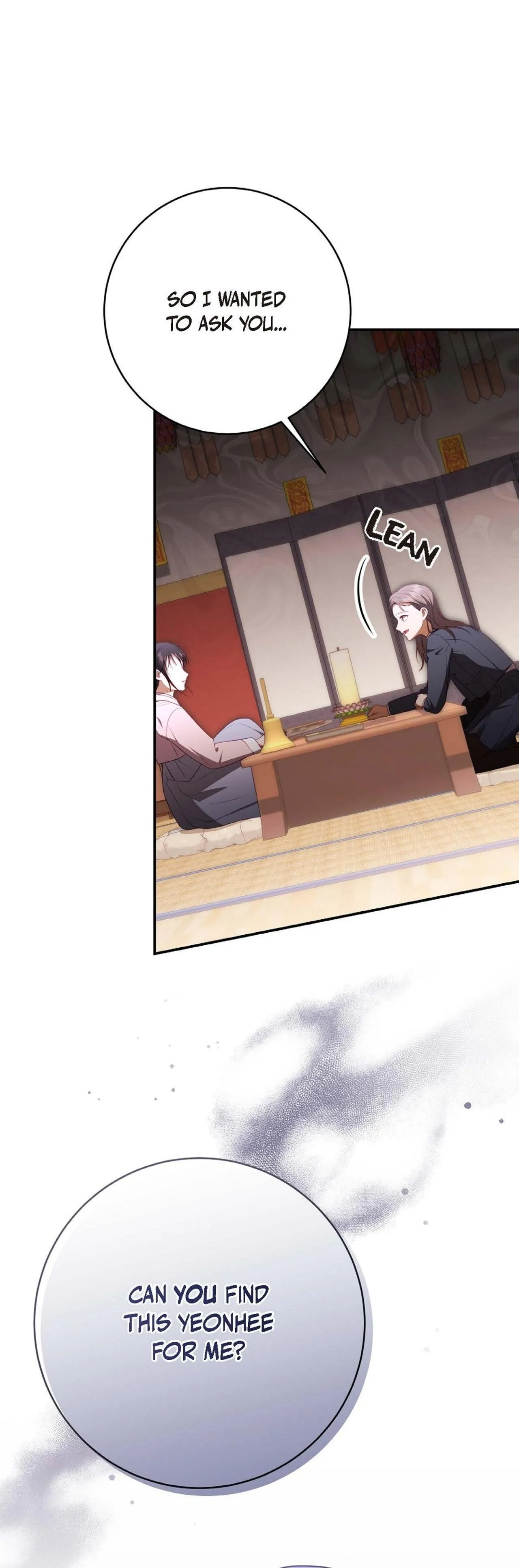 Read Ghostly Sex chapter 26 image 51 on Lezhin