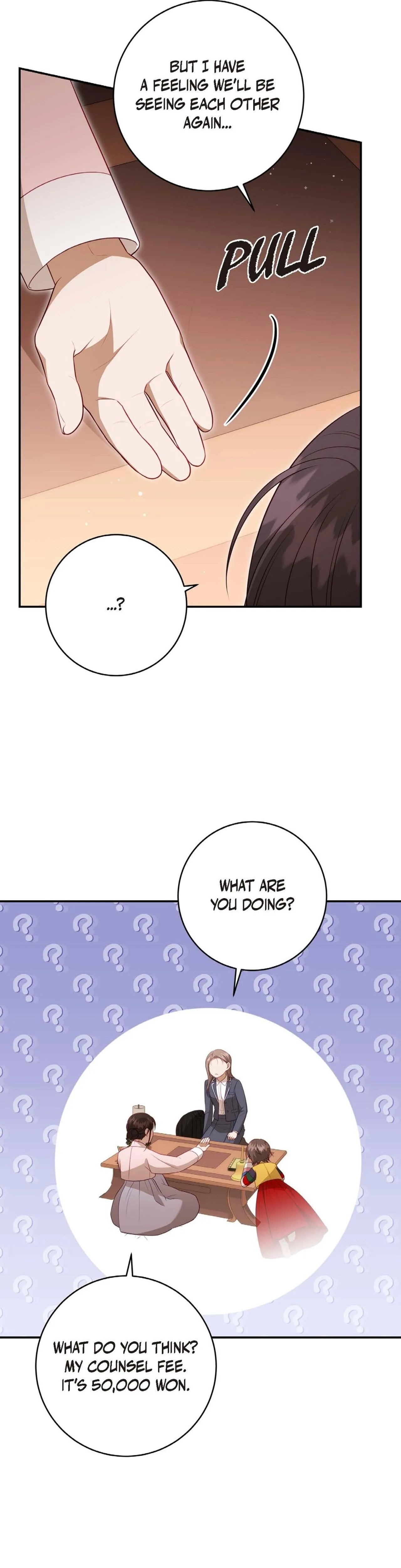Read Ghostly Sex chapter 27 image 13 on Lezhin