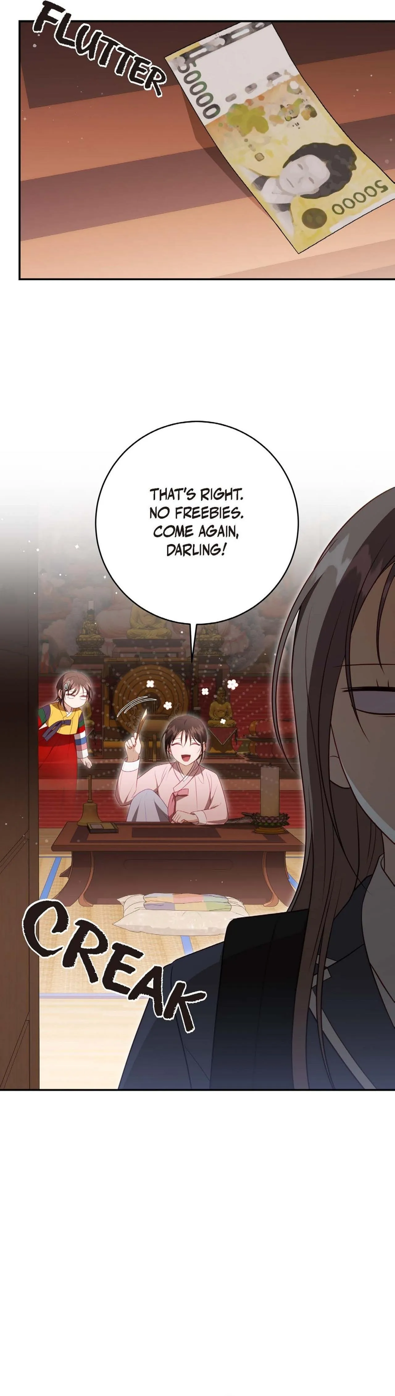 Read Ghostly Sex chapter 27 image 15 on Lezhin
