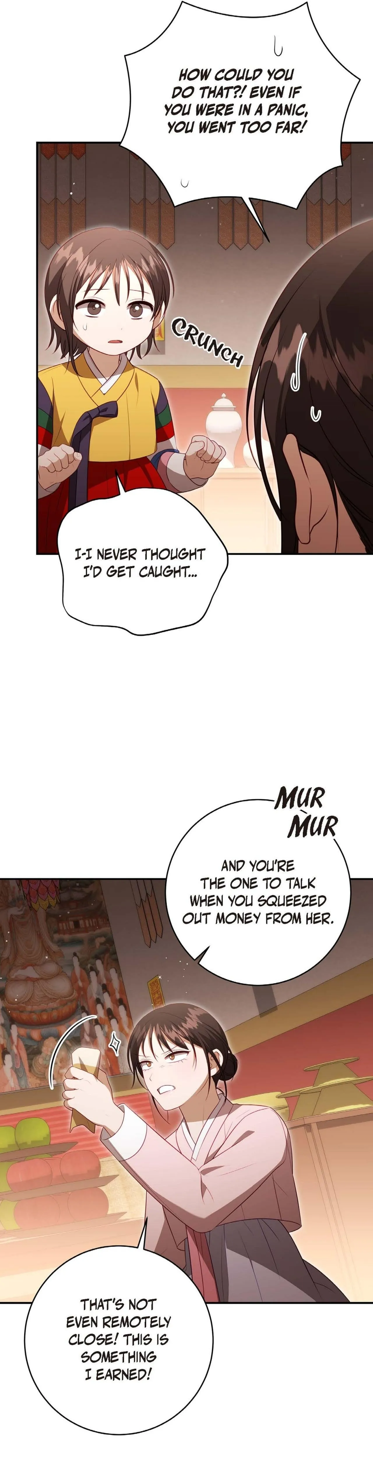 Read Ghostly Sex chapter 27 image 21 on Lezhin