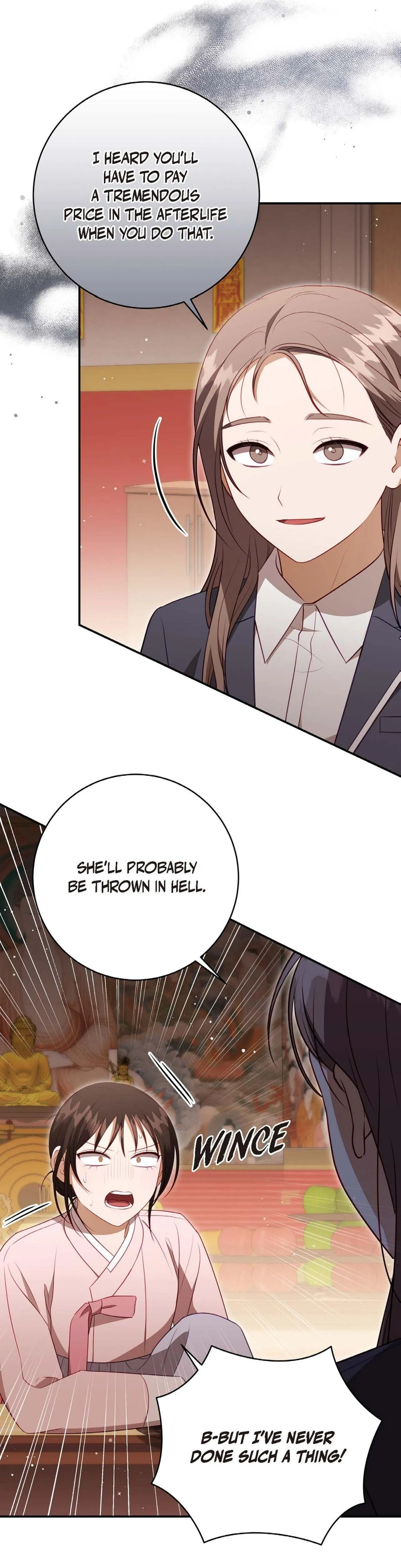 Read Ghostly Sex chapter 27 image 3 on Lezhin