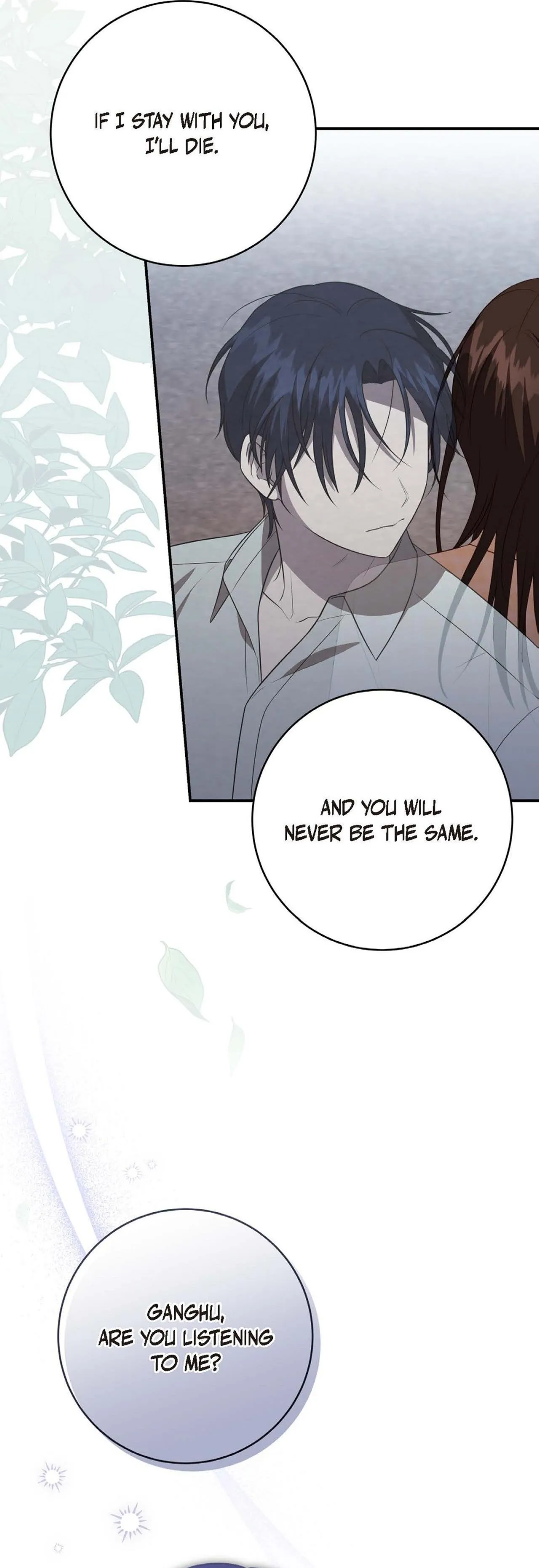 Read Ghostly Sex chapter 28 image 14 on Lezhin