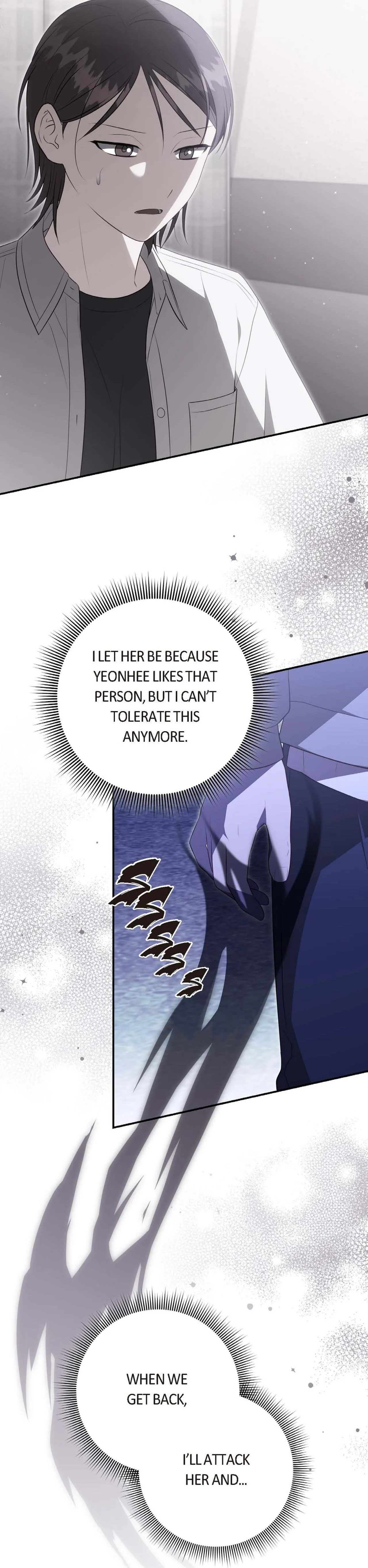 Read Ghostly Sex chapter 28 image 2 on Lezhin