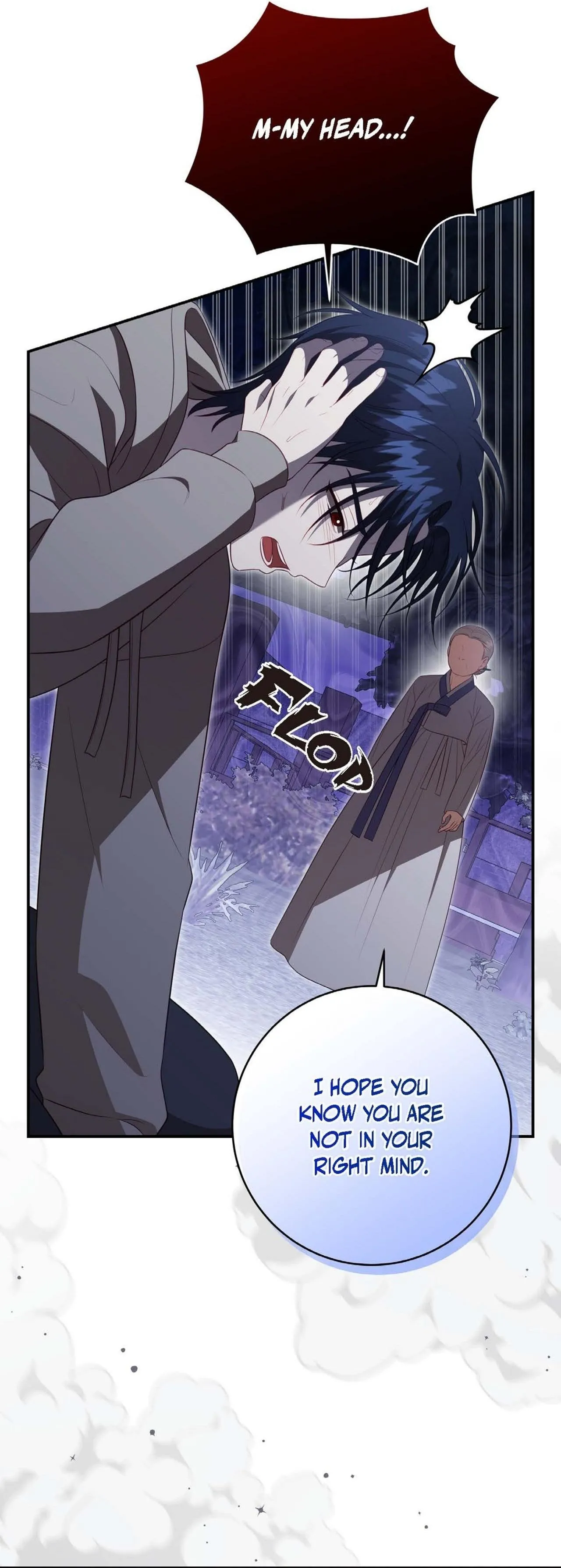 Read Ghostly Sex chapter 28 image 4 on Lezhin