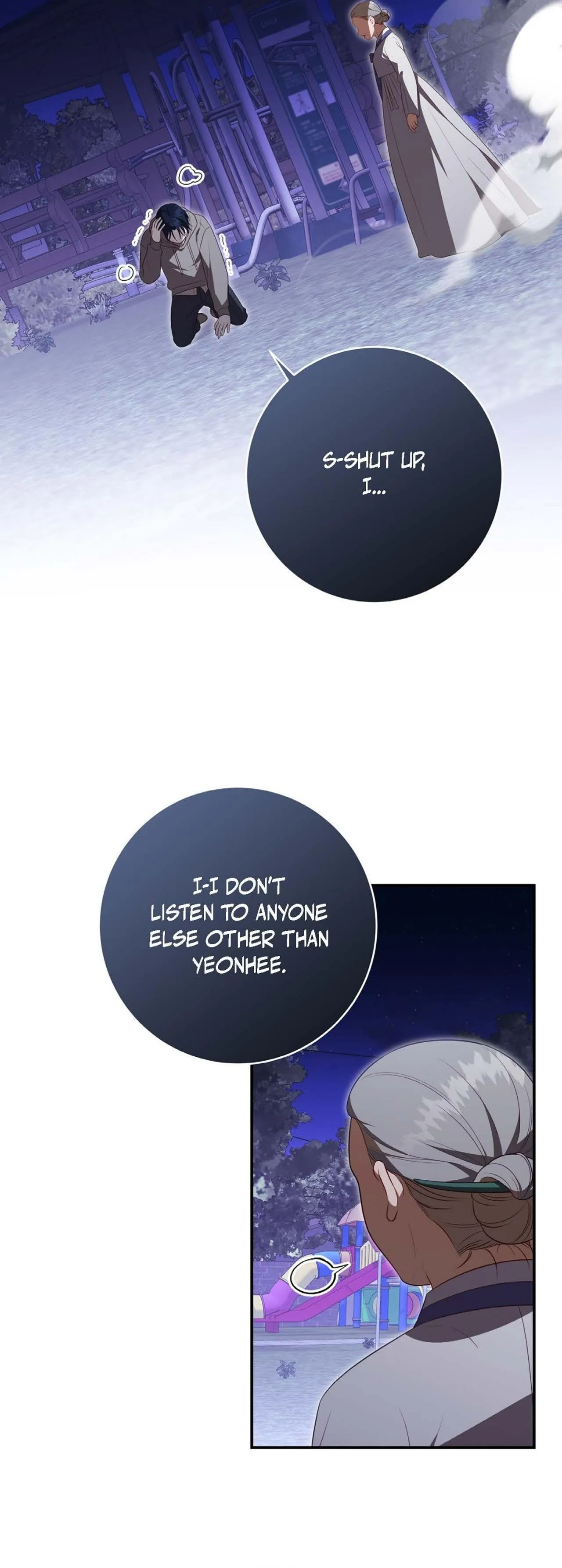 Read Ghostly Sex chapter 28 image 6 on Lezhin