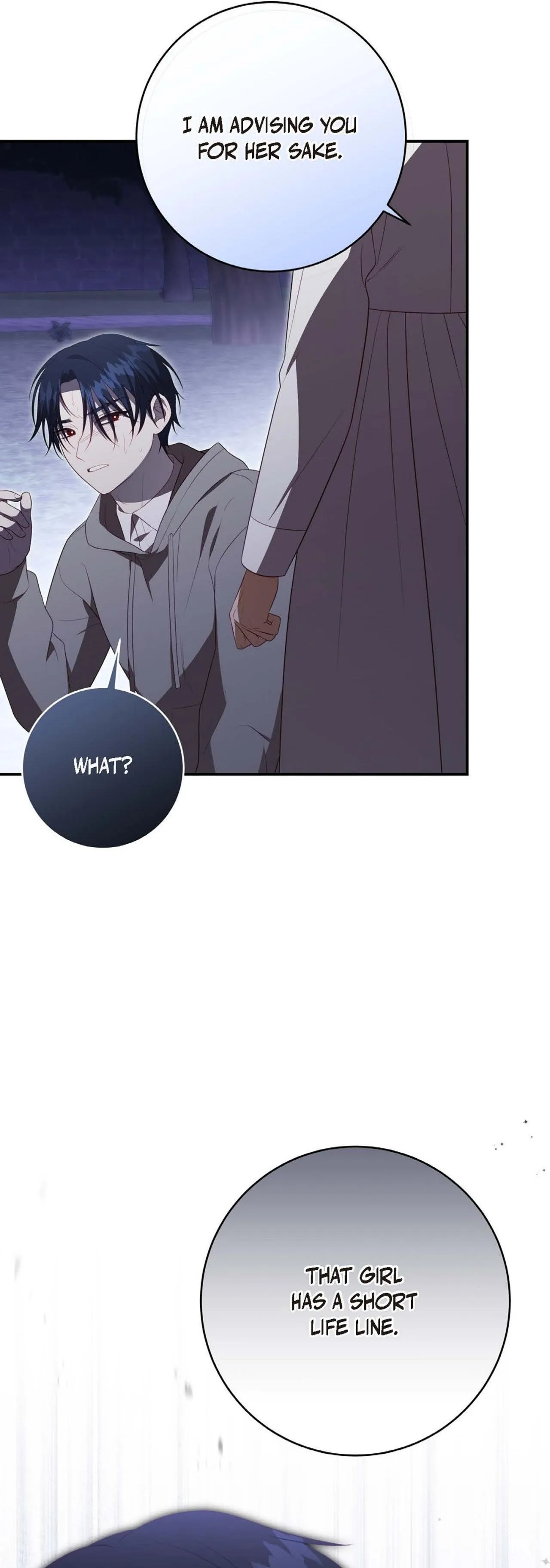 Read Ghostly Sex chapter 28 image 7 on Lezhin