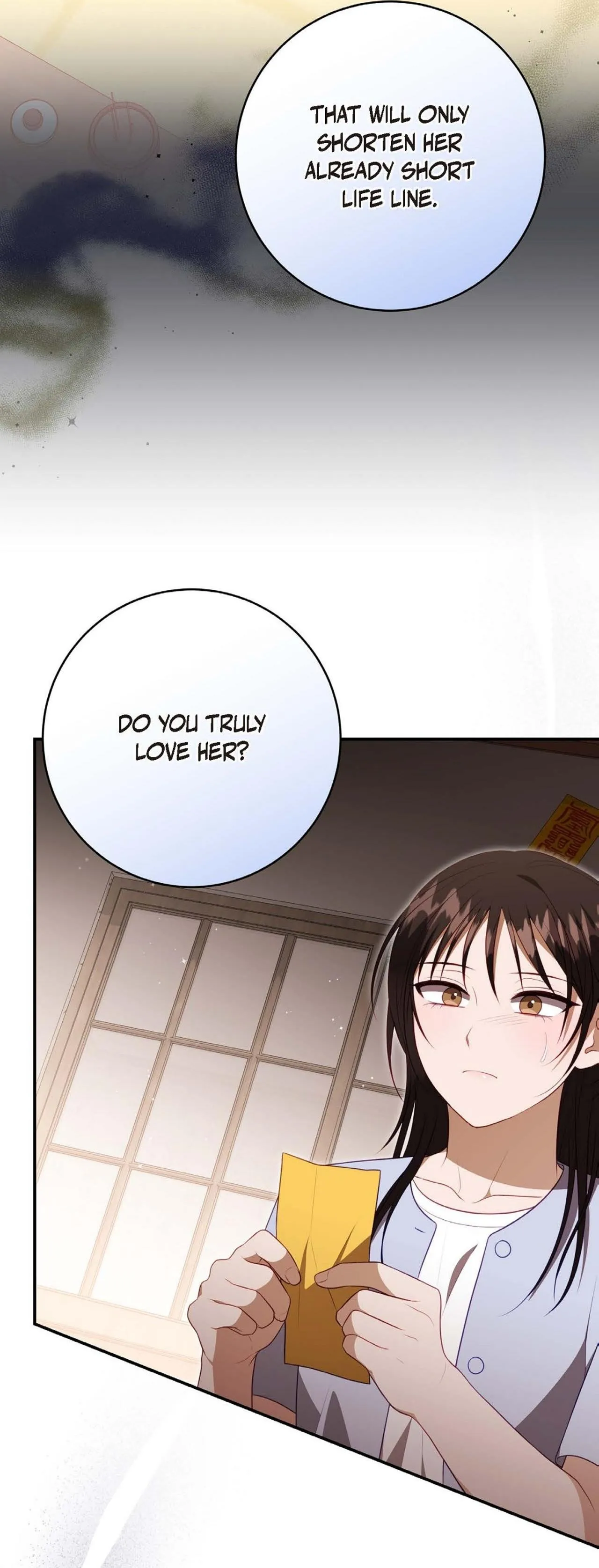Read Ghostly Sex chapter 28 image 9 on Lezhin