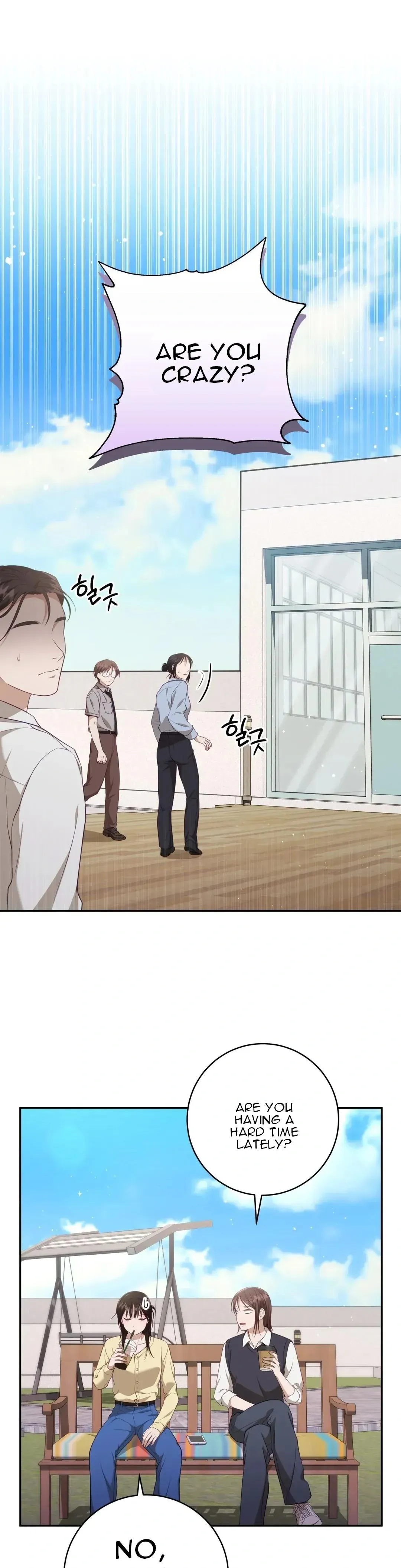 Read Ghostly Sex chapter 3 image 1 on Lezhin