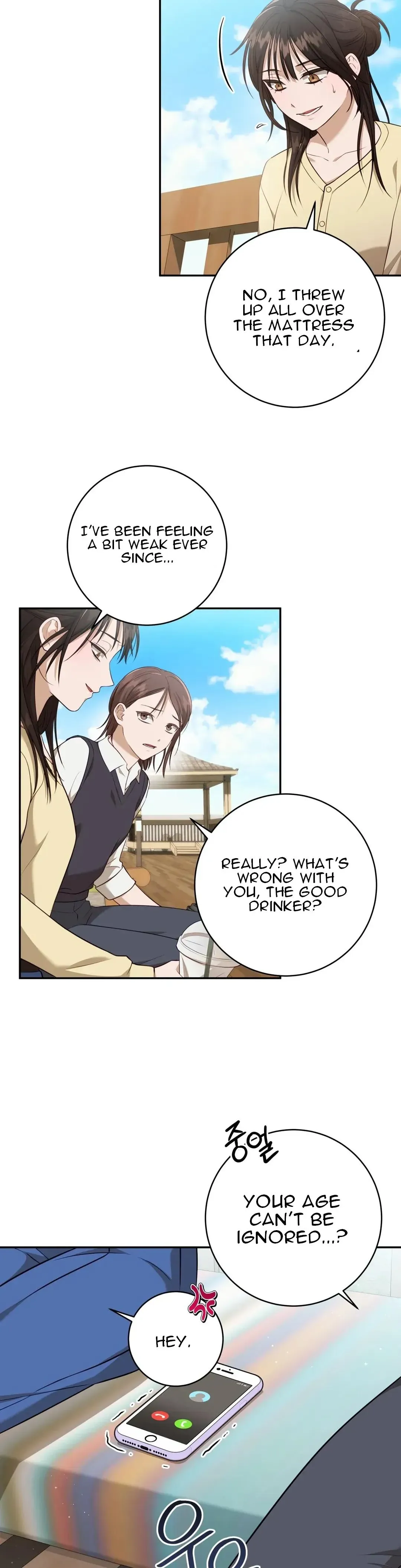 Read Ghostly Sex chapter 3 image 11 on Lezhin