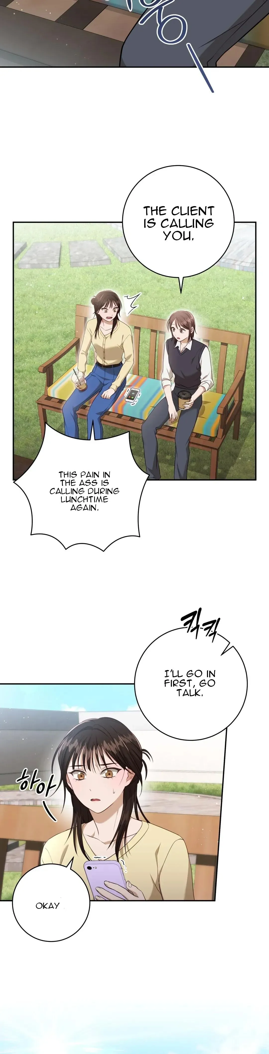 Read Ghostly Sex chapter 3 image 12 on Lezhin