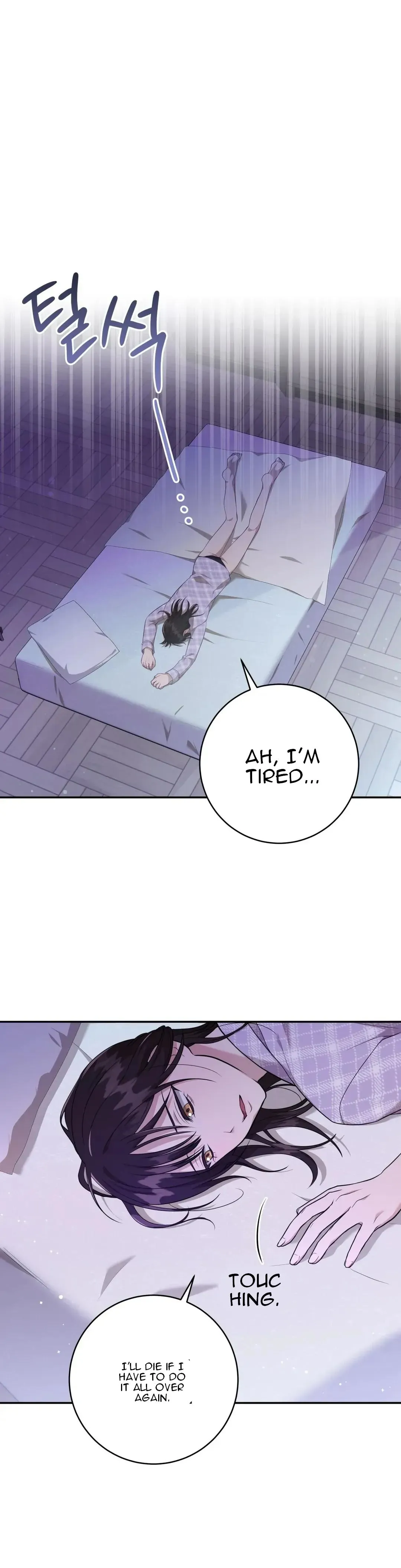 Read Ghostly Sex chapter 3 image 14 on Lezhin