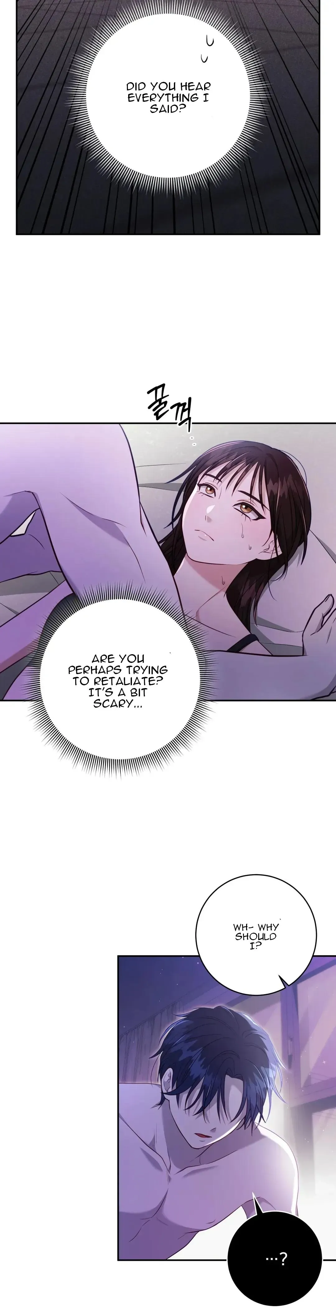 Read Ghostly Sex chapter 3 image 26 on Lezhin