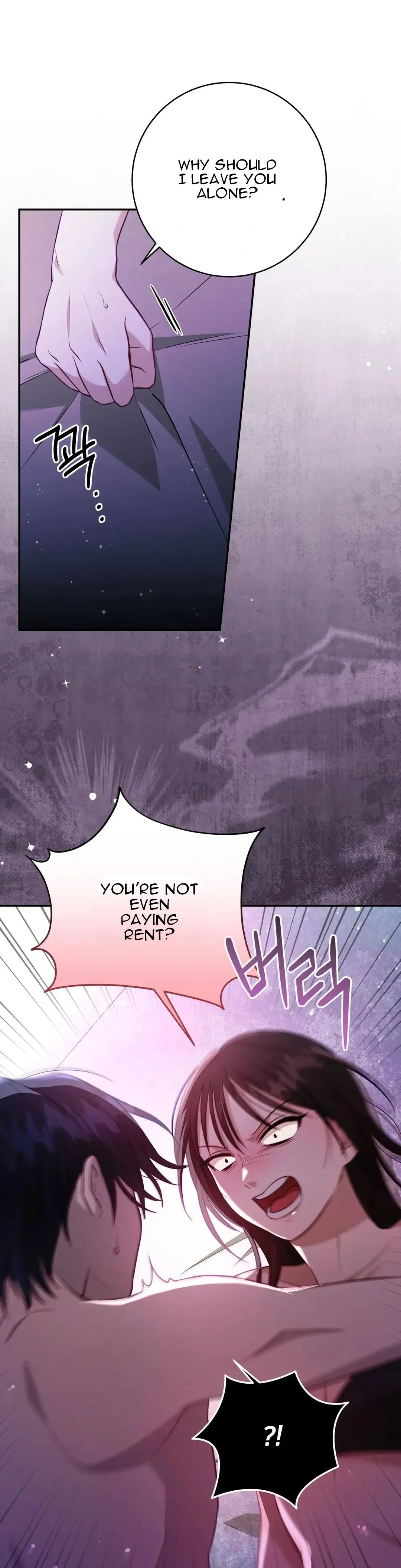 Read Ghostly Sex chapter 3 image 27 on Lezhin