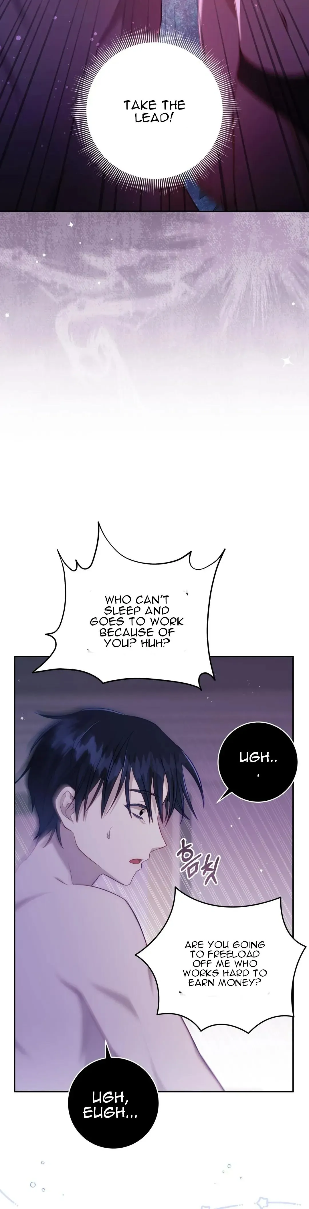 Read Ghostly Sex chapter 3 image 28 on Lezhin