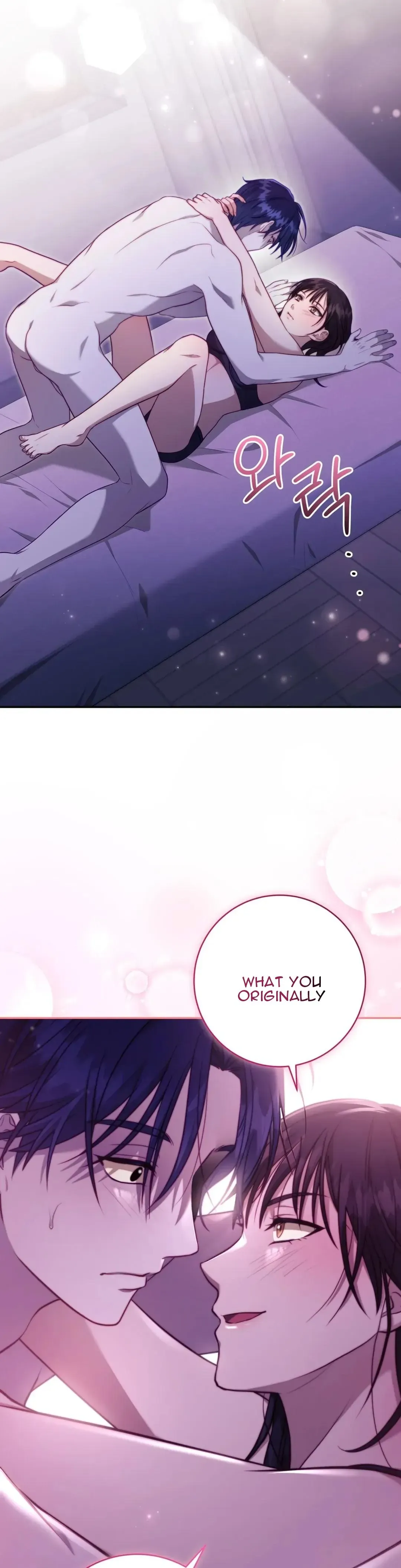 Read Ghostly Sex chapter 3 image 32 on Lezhin