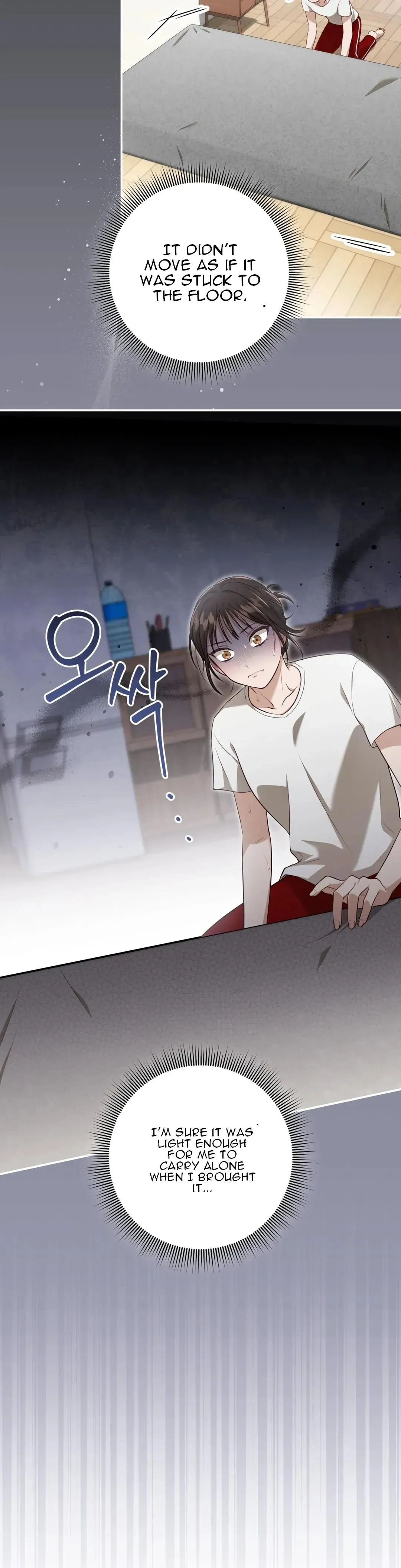 Read Ghostly Sex chapter 3 image 9 on Lezhin