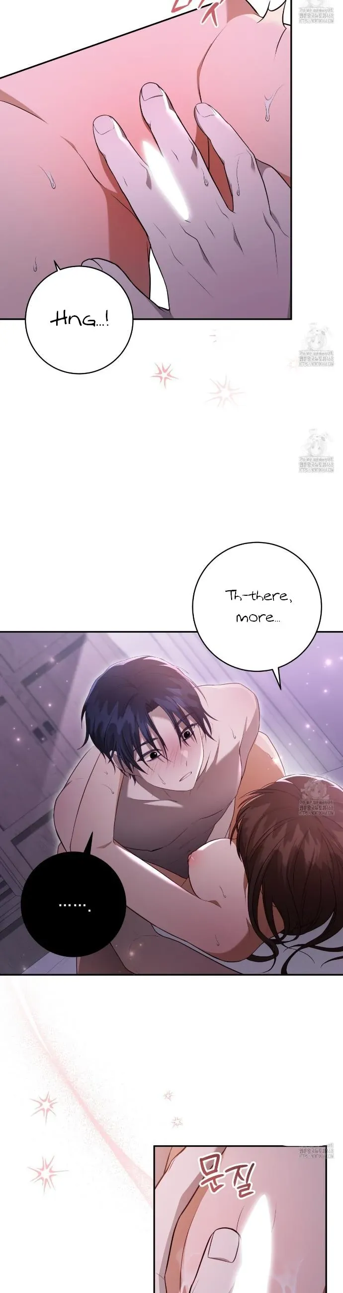 Read Ghostly Sex chapter 4 image 11 on Lezhin