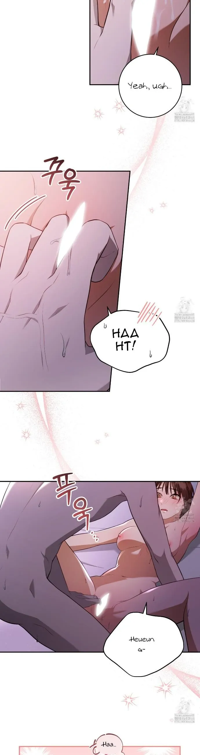 Read Ghostly Sex chapter 4 image 12 on Lezhin