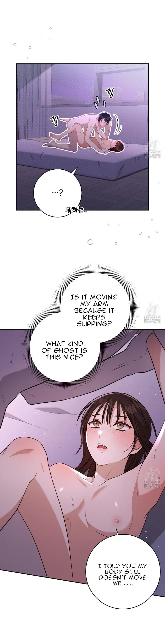 Read Ghostly Sex chapter 4 image 15 on Lezhin